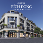 LÔ GÓC LIỀN KỀ BÍCH ĐỘNG LAKESIDE | 111M² | MT 6M | TRỤC 22M | GIÁ 70 TRIỆU/M²